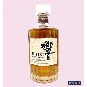 SUNTORY（サントリー） 【メーカー終売商品の為、激レア！】 山崎10年