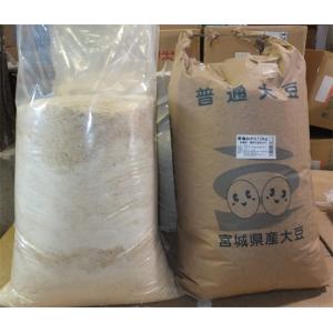未選別乾燥おから 10kg
