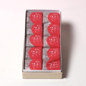 仙台ゆべし詰合せ くるみ10個入り