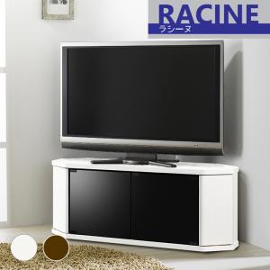 値下げ テレビ台 コーナー 42インチ テレビボード テレビラック テレビ