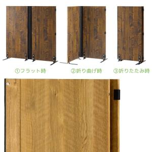 パーテーション 衝立 木製 2連 間仕切り 目隠しの詳細画像4