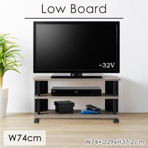 朝日木材加工 AS-FEL740 TVラック SWING 〜32V型 ASFEL740 : ベスト