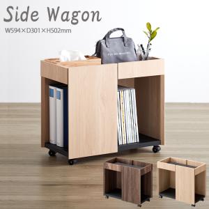 ◾️木製デスクサイド引き出し付き 右側、左側と変えられる。 ◾️木製デスクサイド引き出し付き 右側、左側と変えられる。 楽天市場