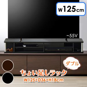 朝日木材加工 テレビ台 幅110cm 完成品 薄型 AVラック ちょい足し