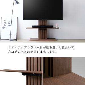 テレビ台 おしゃれ 壁寄せ テレビスタンド 4...の詳細画像2