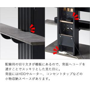 テレビ台 おしゃれ 壁寄せ テレビスタンド 4...の詳細画像5