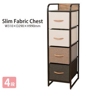 イケア（IKEA） IKEA - - KULLEN -クレン- チェスト（引き出し×2