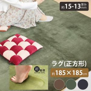 天然い草円座 手編み 直径57cmい草うずまき円座 : イ草工房 - 通販