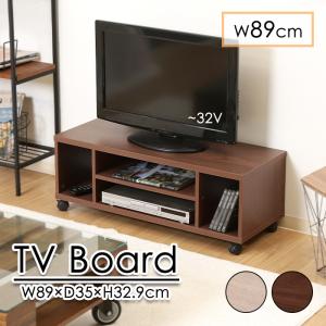 朝日木材加工 AS-FEL740 TVラック SWING 〜32V型 ASFEL740 : ベスト