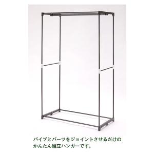 ハンガーラック カバー付き 幅88cm 洋服収...の詳細画像1