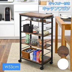 イケア（IKEA） IKEA - - TROTTEN -トロッテン- ワゴン ホワイト 80x40