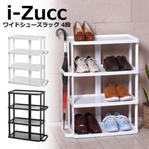 シューズラック 79×30×90cm スチール 5段タイプ ホワイトオーク色