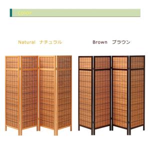 パーテーション 衝立 4連 おしゃれ アジアンの詳細画像4