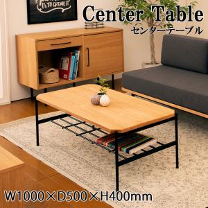 テーブル 折りたたみテーブル ローテーブル センターテーブル おしゃれ DBR パール金属 折りたたみ式 ローテーブル センターテーブル 机 棚付