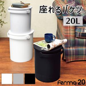 ゴミ箱 70L オバケツ ふた付き （ OBAKETSU ダストボックス 収納