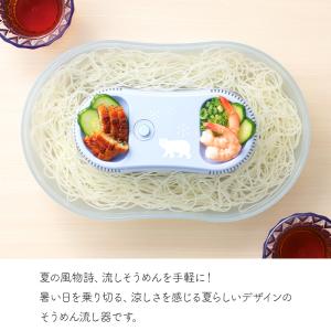 そうめん流し器 流しそうめん器 回転 電池式 ...の詳細画像1