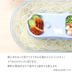 そうめん流し器 流しそうめん器 回転 電池式 ...の詳細画像2