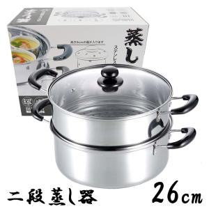 imane premier イマン プレミアシリーズ 小魔女の片手鍋(小鍋 片手 鍋