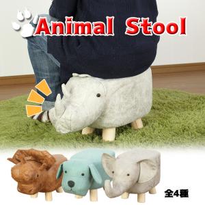 アニマルスツール SSサイズ バンビ アニマルスツール ANIMAL
