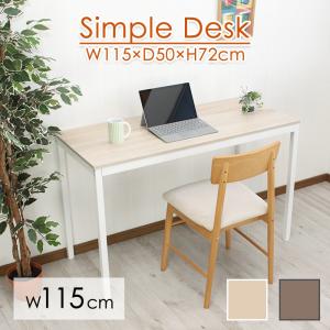 IKEA/イケア/通販】BESTA BURS ベストー ブルシュ デスク, ハイグロス