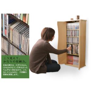 本棚 扉付き スリム CDラック DVDラック...の詳細画像1