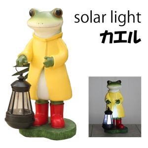 蛙8寸 かえる 白御影石製品 置物 石材彫刻品 カエル : 山岸石材 通販