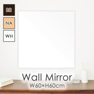 ミラー 鏡 壁掛け おしゃれ ウォールミラー 姿見 細枠 正方形 60 かがみ 壁掛 北欧 シンプル 日本製｜miyaguchi