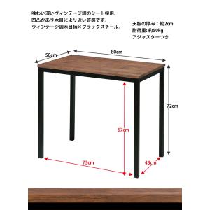 パソコンデスク 作業台 おしゃれ 机 カウンタ...の詳細画像2