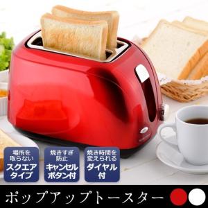 ブレビル ビットモア 4枚焼きトースター Breville Bit More™