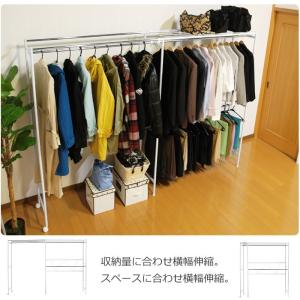 ワードローブ クローゼット 収納 ハンガーラッ...の詳細画像1