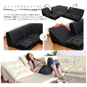 コーナーソファ 3点セット ローソファー レザーの詳細画像2