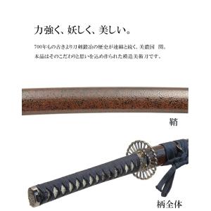 模造刀 日本刀 芹沢鴨 コスプレ 新撰組 大刀の詳細画像1