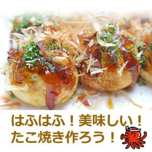 たこ焼き器 ホットプレート 電気 自動 たこ焼...の詳細画像2
