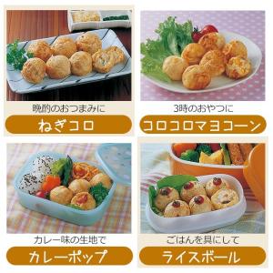 たこ焼き器 ホットプレート 電気 自動 たこ焼...の詳細画像3