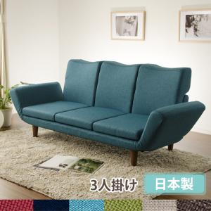 IKEA/イケア/通販】PARUP ペルプ カバー 3人掛けソファ用, グンナレド