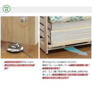 押入れ収納ラック 2段 押し入れ 収納 棚 伸...の詳細画像3