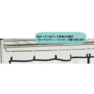 ハンガーラック カバー 90cm幅 専用カバー...の詳細画像1