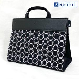 ルートート/ROOTOTE リモッテ 6795 EU.RC.Remo-te-E Loop 2022年春夏
