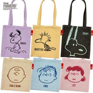 ルートート/ROOTOTE IP.べビールー.PEANUTS-8C 2023新作8311 プレゼント バッグ｜miyaji-onlineshop