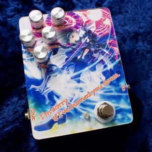 Animals Pedal/Custom Illustrated 050 I WAS A GIRL IN THE FOREST