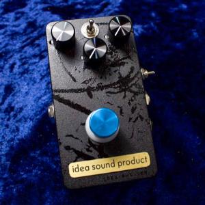 EMMA electronic TransMORGrifier コンプレッサー《エフェクター
