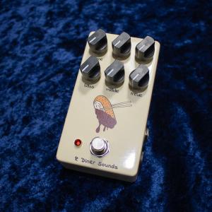 Animals Pedal/Custom Illustrated 050 I WAS A GIRL IN THE FOREST