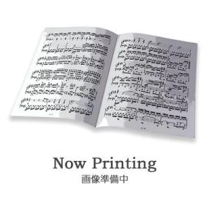 ヴァイオリン楽譜 ラ・カンパネラ/La Campanella op. 7｜miyaji-onlineshop