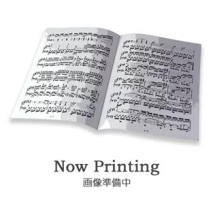 ピアノ1台4手 幻想曲ヘ短調 D 940 op. 103/Fantasie D 940 in f  ...