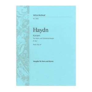 【ホルン楽譜】　ホルン協奏曲第２番ニ長調/Concerto Hob. 7d/4 in D (No. 2)｜miyaji-onlineshop