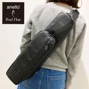 BULLSEYE フルート バランスキャップ YAMAHA用 ショートタイプ BULLSEYE フルート バランスキャップ YAMAHA用 ショートタイプ