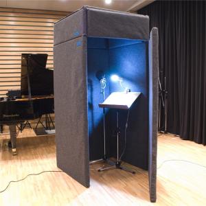 在庫有り 簡易吸音ブース ベリーク VERY-Q VQ910 Vocal Booth Set 0.5畳  吸音タイプ/グレー｜miyaji-onlineshop