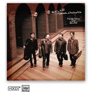 ☆ 中学校 行事 放送用 音楽集 CD CLB-1050 学校 送料無料