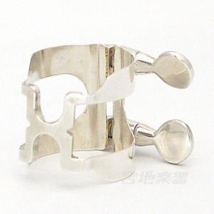 Bay ベイ アルトサックス リガチャー パゴダ 金メッキ GP : 宮地楽器
