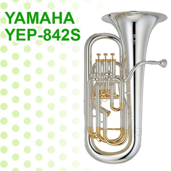 ヤマハ ユーフォニアム YEP-842S YAMAHA  管楽器